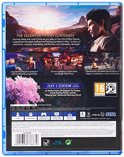 PS4 Shenmue III - Първия ден на издаване (PS4)