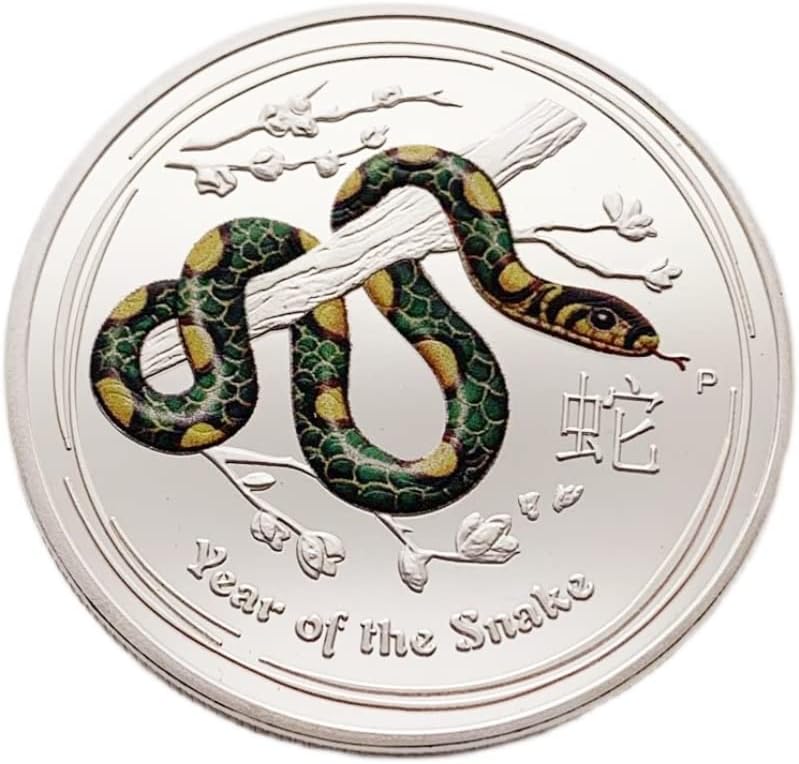 Австралийската Зодиакальная Змия Животно Сребърно Покритие Рисувана Медал Занаят Зелена Змия Монета Възпоменателна Монета