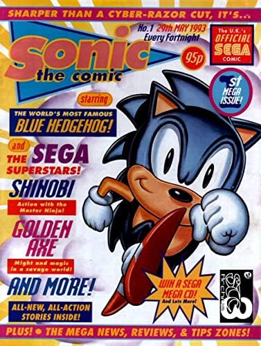 Sonic the Comic 1 VG ; Качествен комикс Fleetway | Таралеж