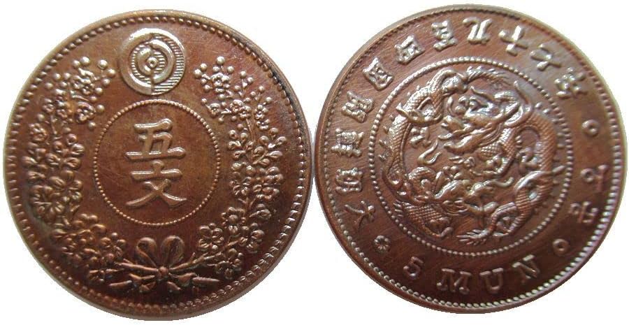 497-та Година от основаването на Великата династията Joseon 5-Значная Чуждестранна Копирни Възпоменателна Монета