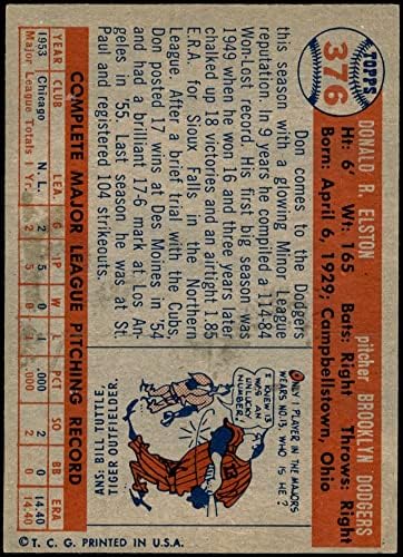 1957 Topps 376 Дон Элстон Бруклин Доджърс (Бейзбол карта) в Ню Йорк Доджърс