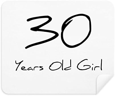 30-Годишно Момиче Възрастова Плат За Почистване на Екрана за Пречистване на 2 елемента Замшевой Тъкан