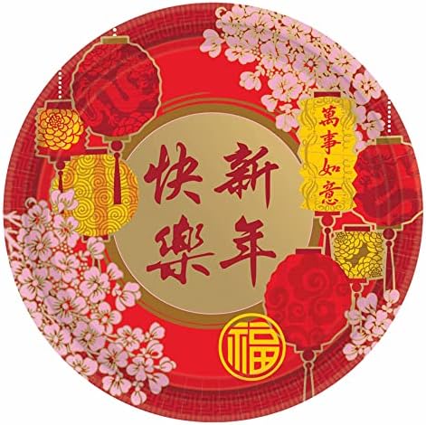 Хартиени Чинии за благословията на китайската Нова Година amscan, Червени, 7 инча, 8 карата