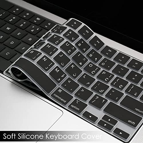 Корица за арабска клавиатура ProElife за 2022 MacBook Air 13,6 см M2 с чип и 2023-2021 MacBook Pro 14,2 см на 16,2 см M2 M1 Pro / Max (A2779/A2442/A2780/A2485), ултра-тънък силиконов протектор, черен