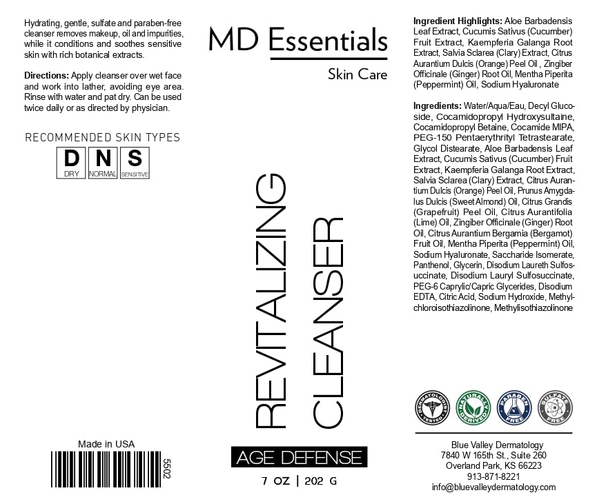 MD Essentials Възстановително почистващо средство за лице - Овлажняващ Почистващо средство за Мека и гладка