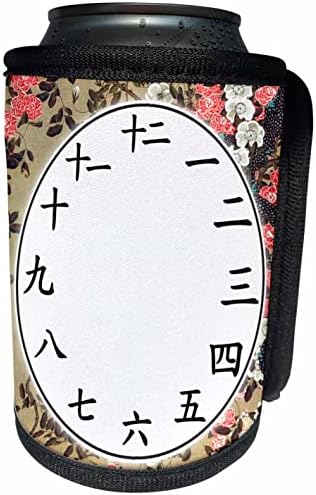 Триизмерен циферблат японски часа - Цифри канджи Ито Якучу. - Опаковки за бутилки-охладители (cc-362981-1)